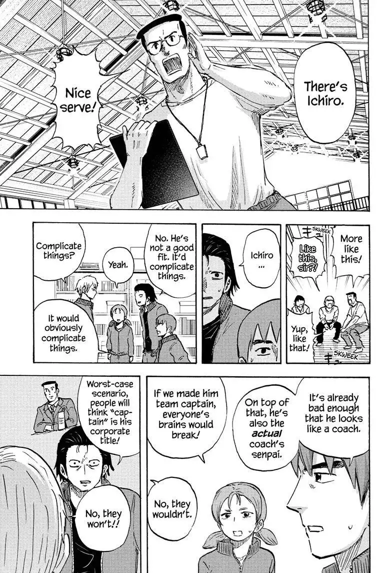 High School Family: Kokosei Kazoku Chapter 119 4